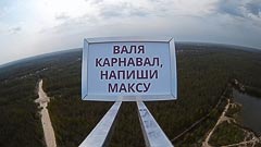 ������ 90&nbsp;������