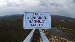 ������ 90&nbsp;������