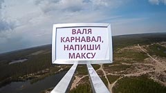 ������ 100&nbsp;������