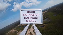 ������ 120&nbsp;������