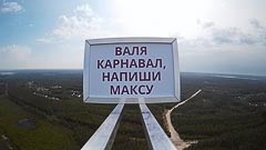 ������ 140&nbsp;������