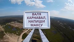 ������ 150&nbsp;������