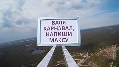 ������ 200&nbsp;������