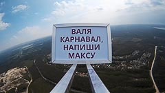 ������ 300&nbsp;������