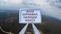 ������ 400&nbsp;������