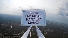 ������ 400&nbsp;������