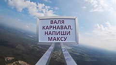 ������ 600&nbsp;������