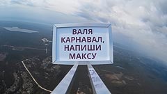 ������ 600&nbsp;������