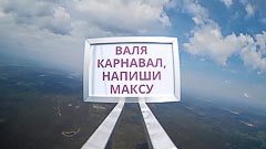 ������ 900&nbsp;������