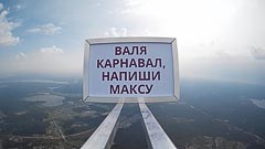 ������ 1100&nbsp;������