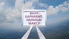 ������ 1300&nbsp;������