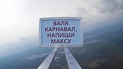 ������ 1400&nbsp;������