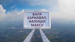 ������ 2200&nbsp;������