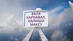 ������ 2400&nbsp;������