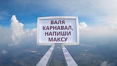 ������ 2400&nbsp;������