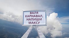 ������ 2600&nbsp;������