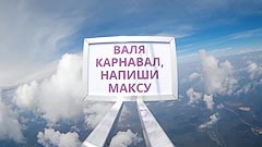 ������ 3100&nbsp;������