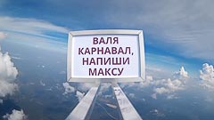 ������ 3300&nbsp;������