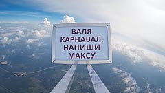 ������ 3500&nbsp;������