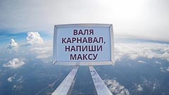 ������ 4&nbsp;��