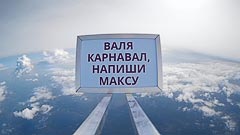 ������ 5&nbsp;��