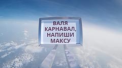 ������ 7&nbsp;��