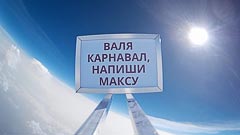 ������ 8&nbsp;��