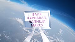 ������ 8&nbsp;��