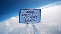 ������ 9&nbsp;��