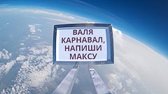 ������ 9&nbsp;��