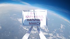 ������ 9&nbsp;��