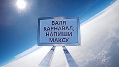 ������ 9&nbsp;��