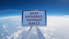 ������ 9&nbsp;��