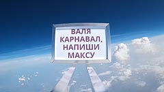 ������ 9&nbsp;��