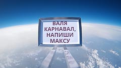 ������ 11&nbsp;��