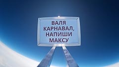 ������ 11&nbsp;��