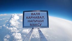 ������ 12&nbsp;��