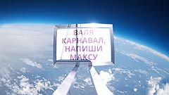 ������ 15&nbsp;��