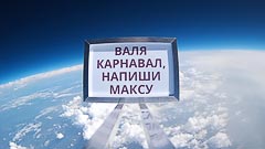 ������ 16&nbsp;��