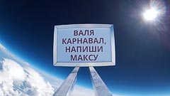 ������ 17&nbsp;��