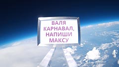 ������ 18&nbsp;��