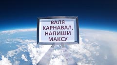 ������ 18&nbsp;��