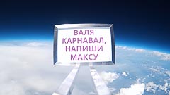 ������ 20&nbsp;��