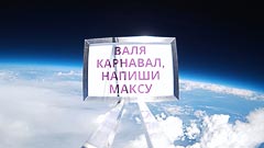 ������ 25&nbsp;��