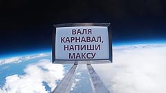 ������ 28&nbsp;��