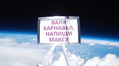 ������ 29&nbsp;��