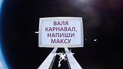 ��� ������, ������ 29&nbsp;�� (������, 29312&nbsp;�)