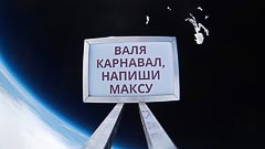 ��� ������, ������ 29&nbsp;�� (������, 29312&nbsp;�)