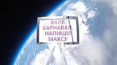 ������������ ���������� ��&nbsp;��������