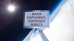 ������������ ���������� ��&nbsp;��������